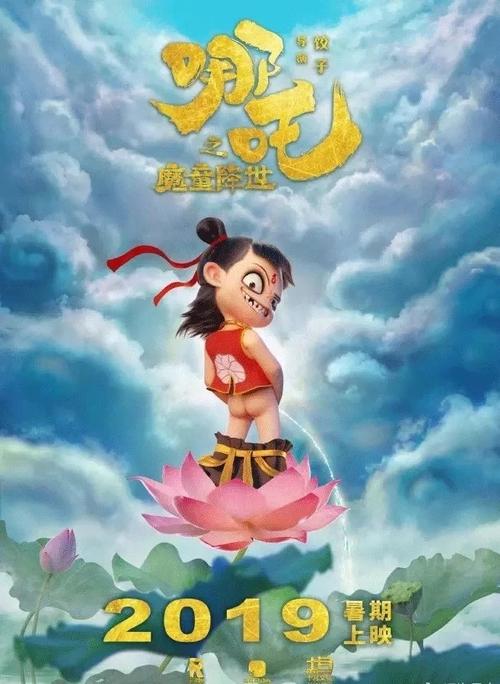 办假的亚美尼亚护照扫描件