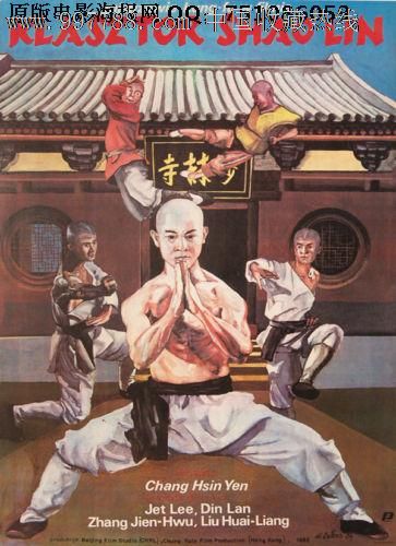 白俄罗斯临时居留证怎么仿制